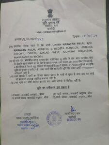 WhatsApp Image 2025-05-05 at 12.53.50 PM